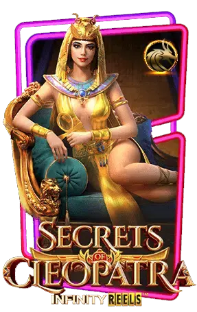 ทดลองเล่น Secrets Cleopatra