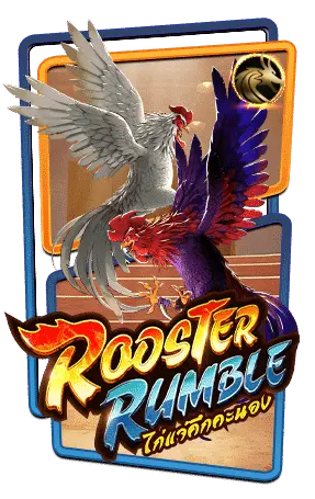 ทดลองเล่นสล็อต-Rooster-Rumble (1)